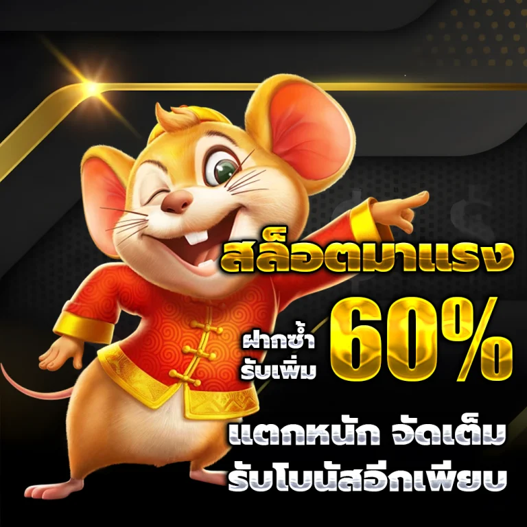 สล็อตpgขั้นต่ำ1บาท
